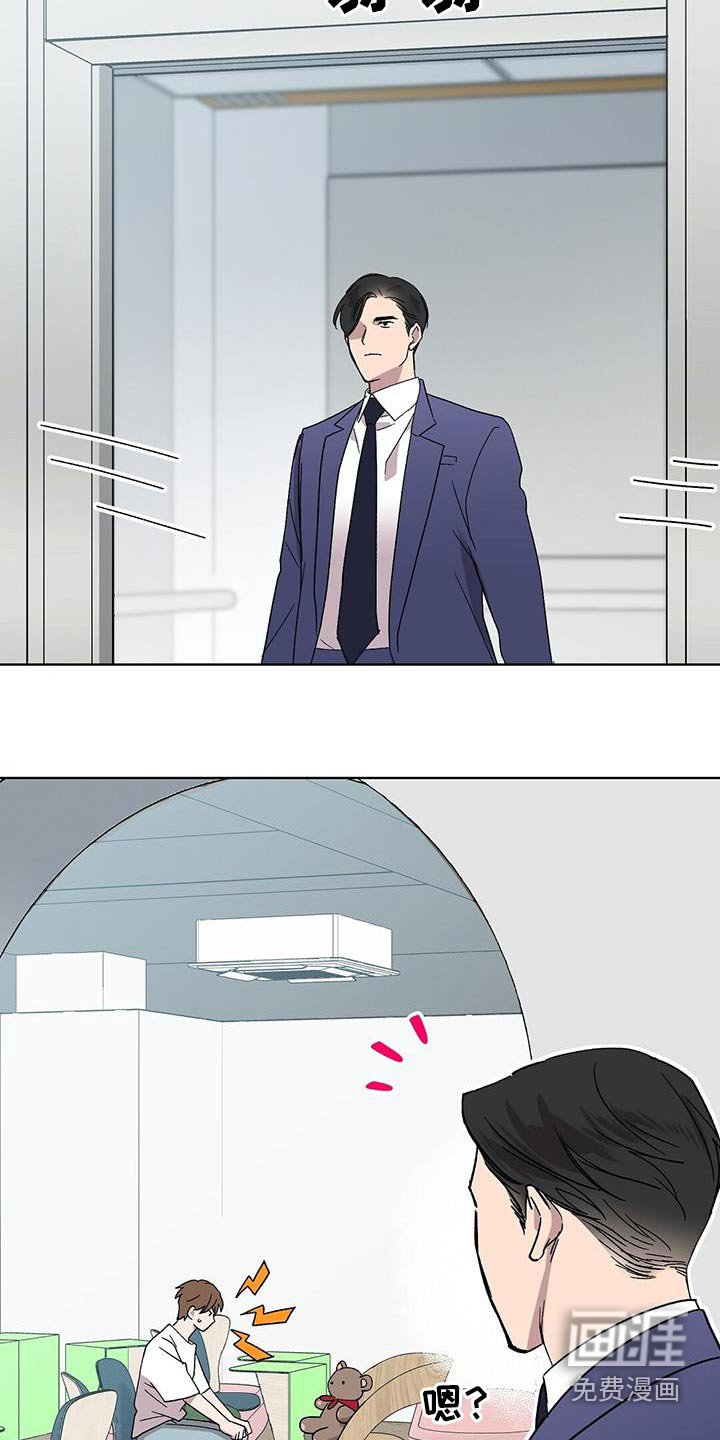 第48章：评价
