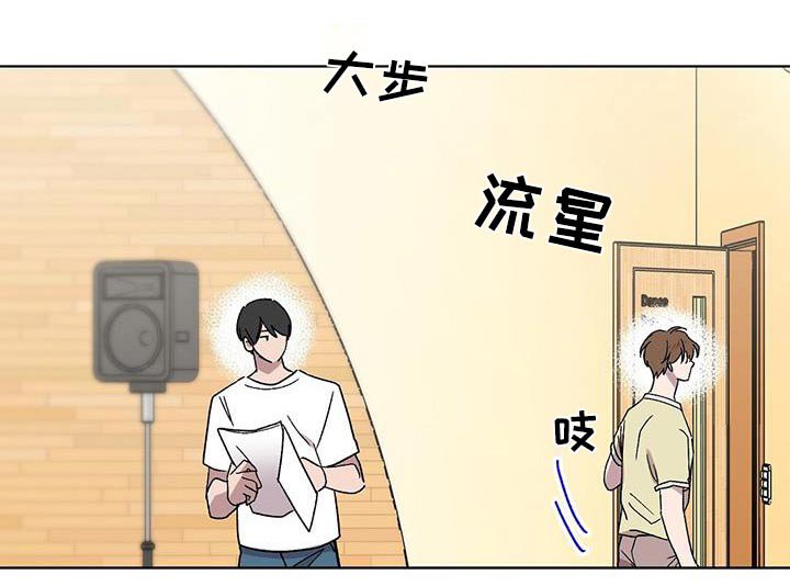 第50章：角色