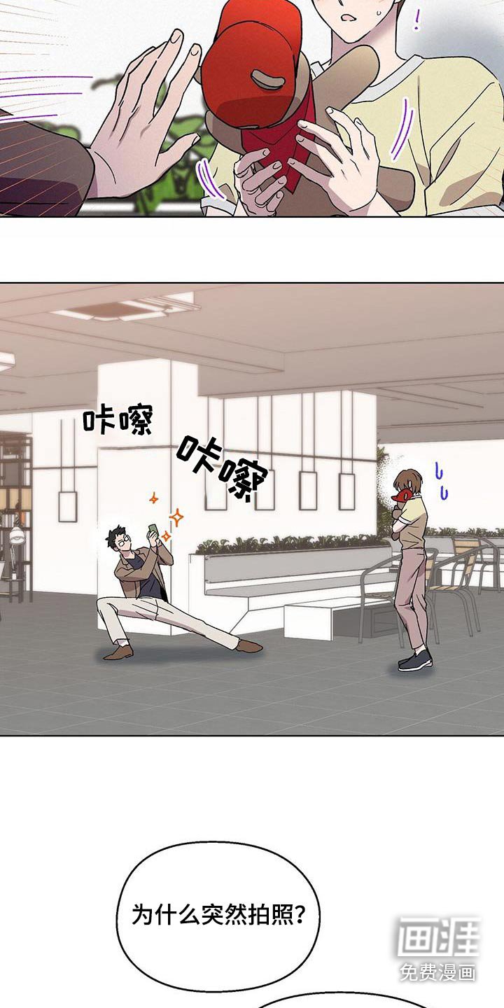 第50章：角色