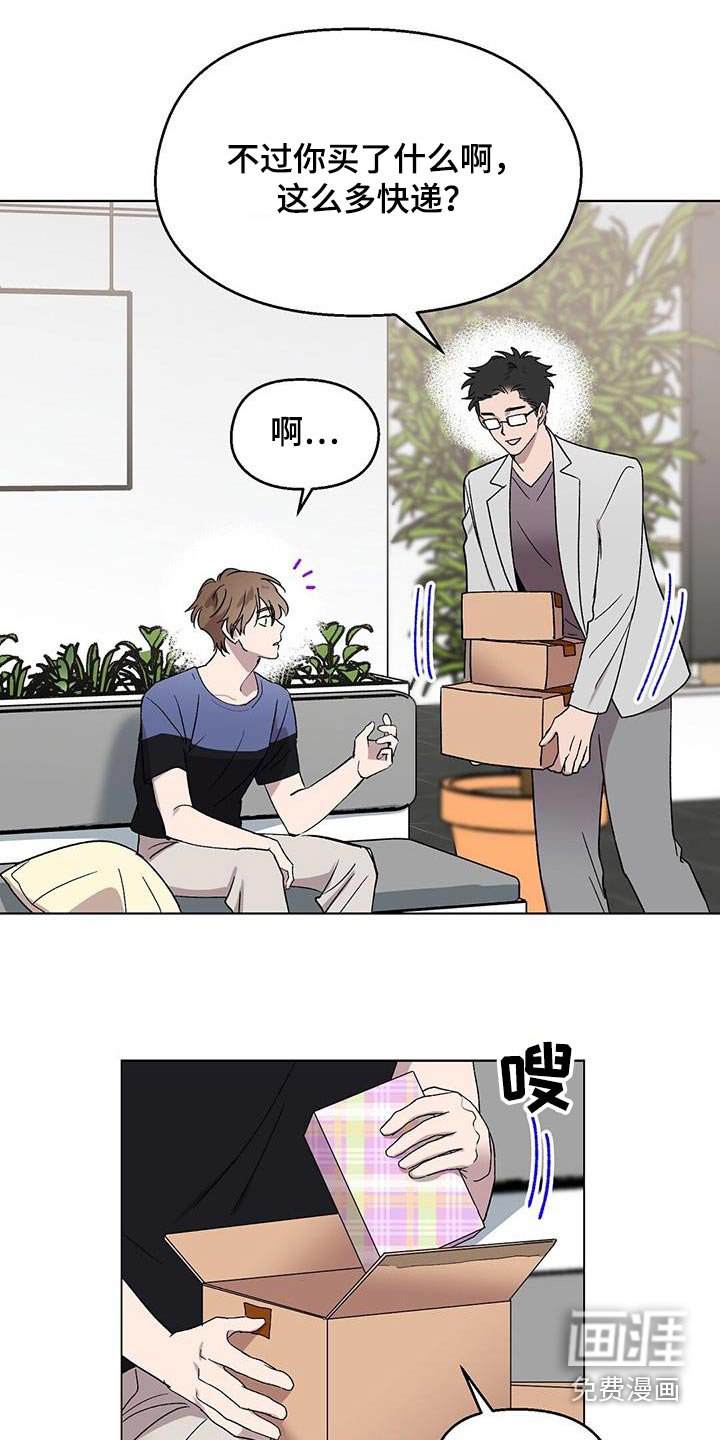 第51章：发烧