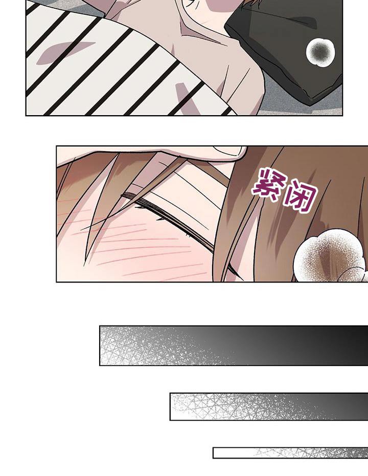 第52章：早点睡觉 