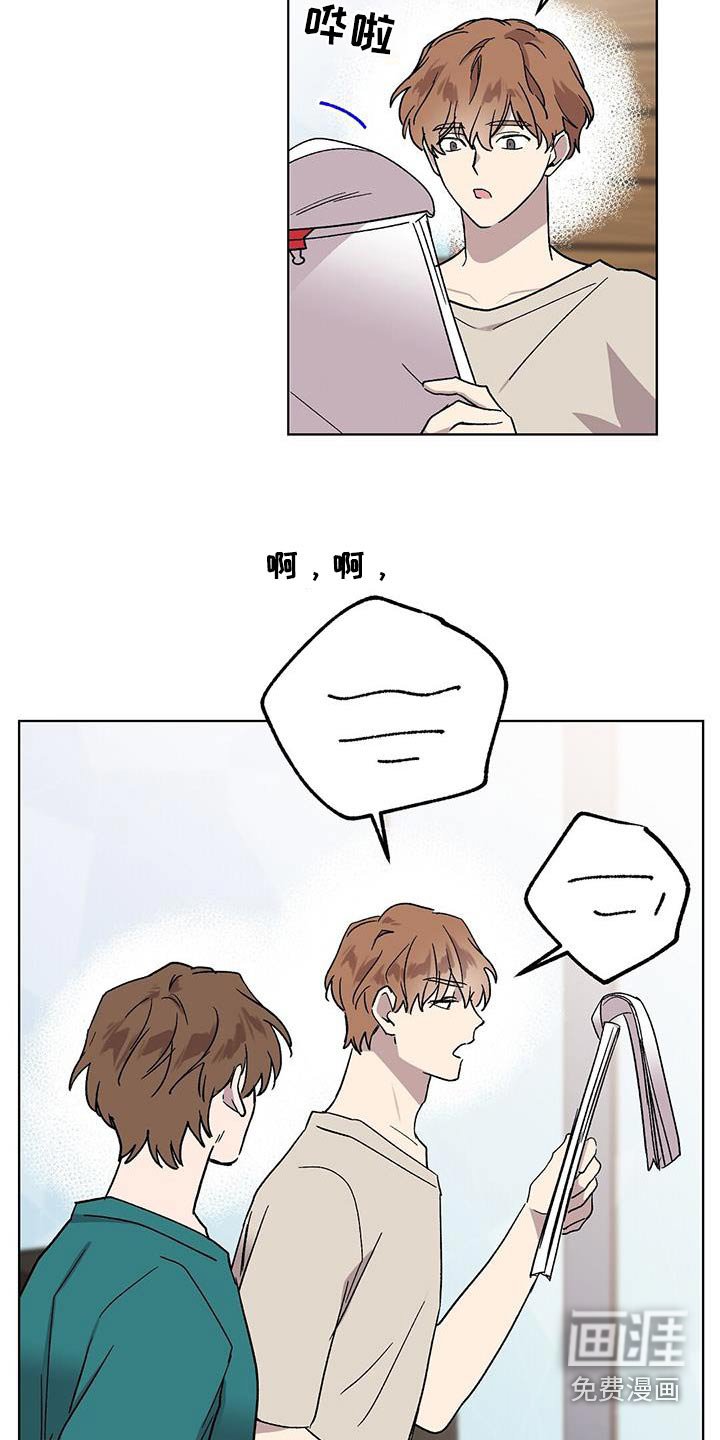 第55章：对戏