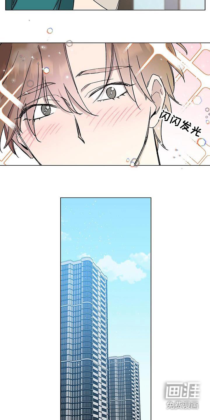 第55章：对戏