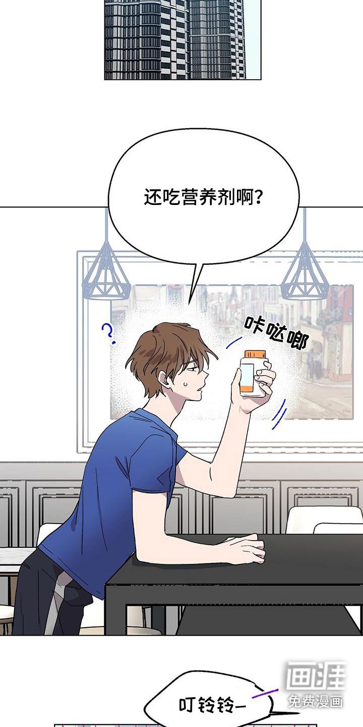 第55章：对戏