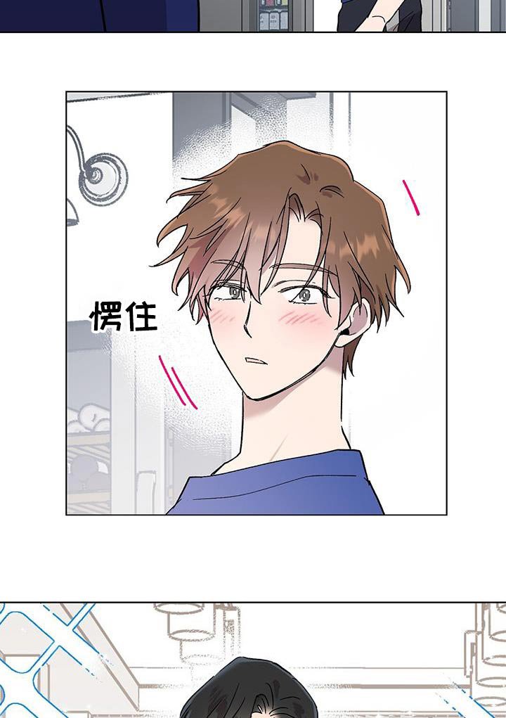第55章：对戏