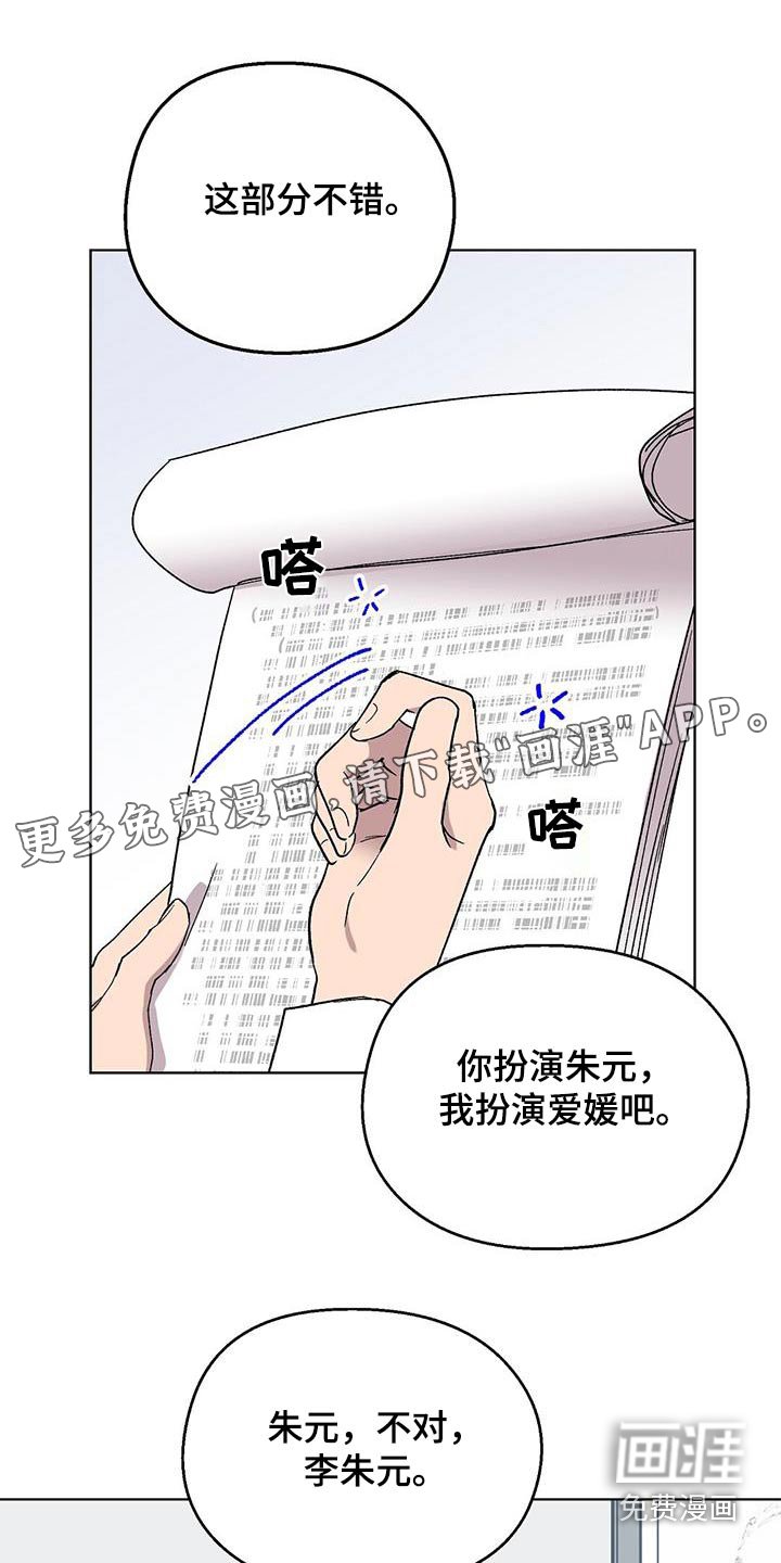 第56章：练习