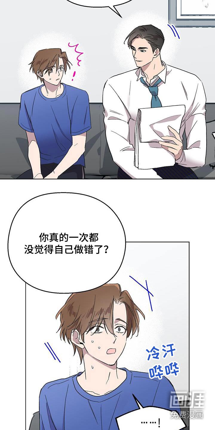 第56章：练习