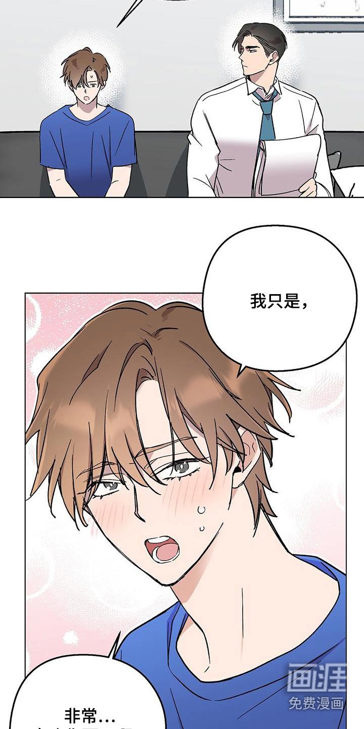第56章：练习