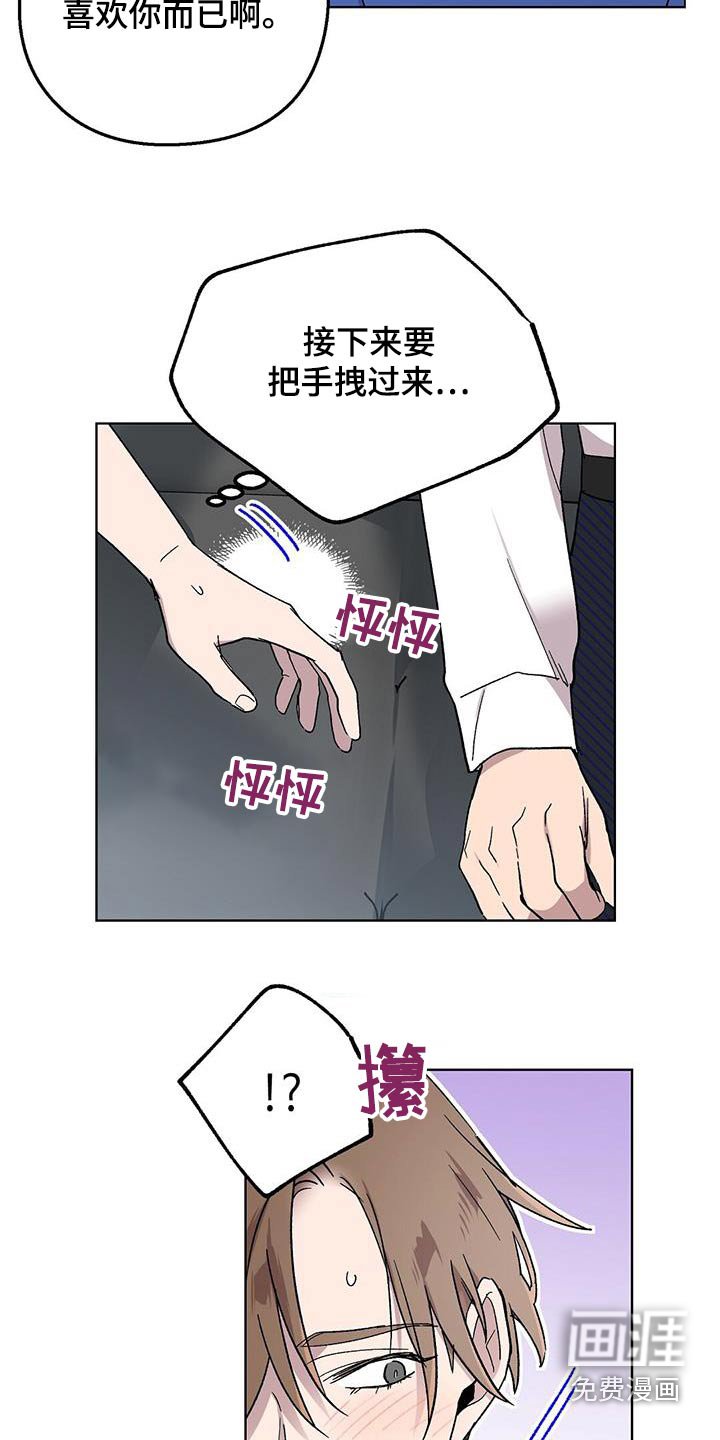 第56章：练习