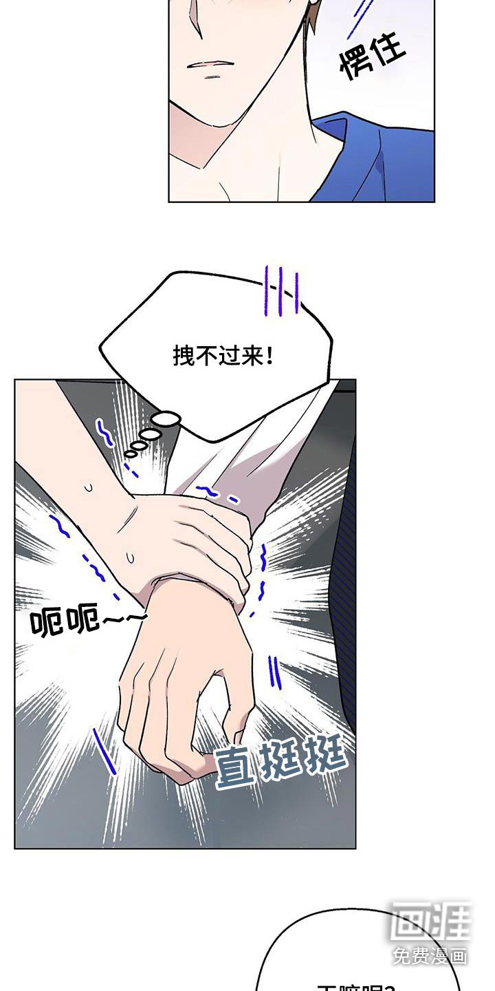 第56章：练习
