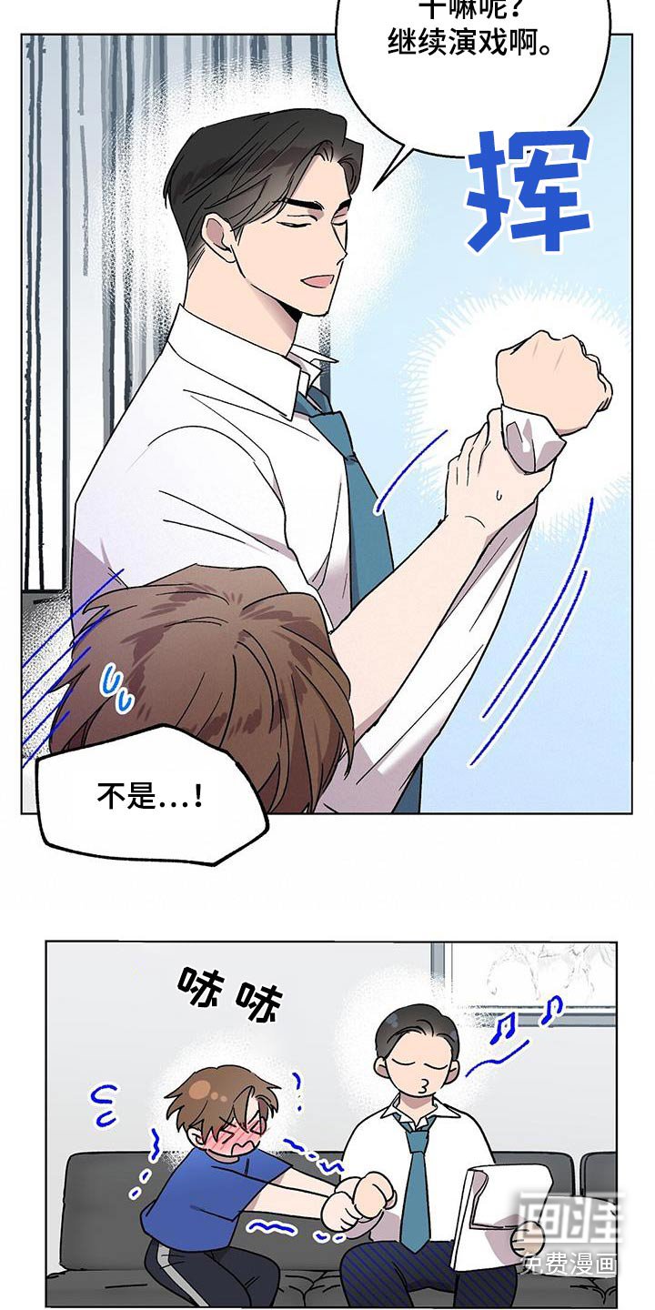 第56章：练习