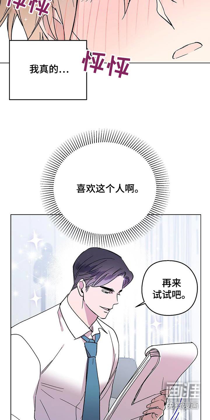 第56章：练习