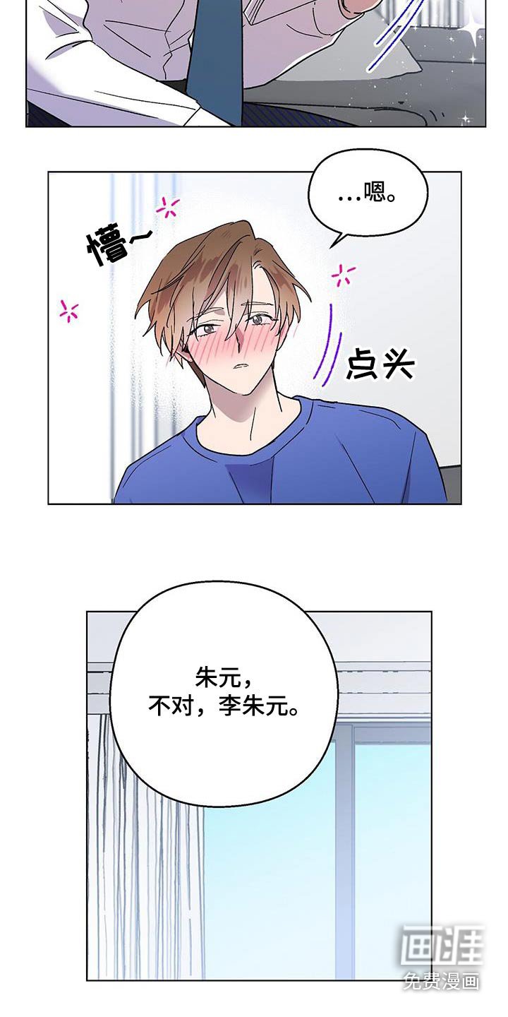 第56章：练习