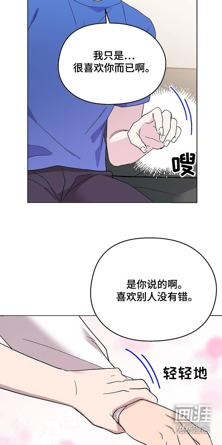 第56章：练习
