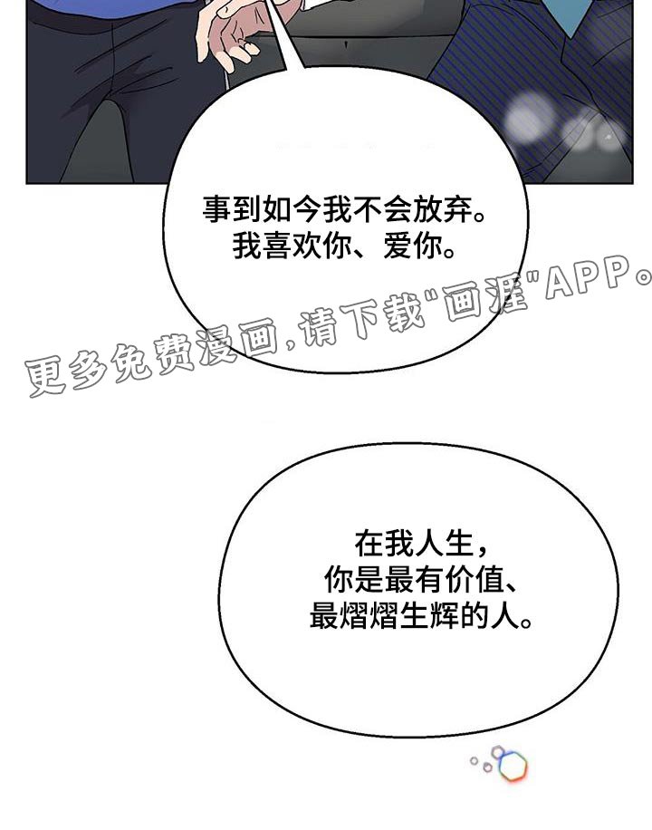 第56章：练习