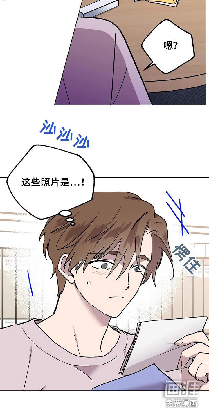 第57章：剧本
