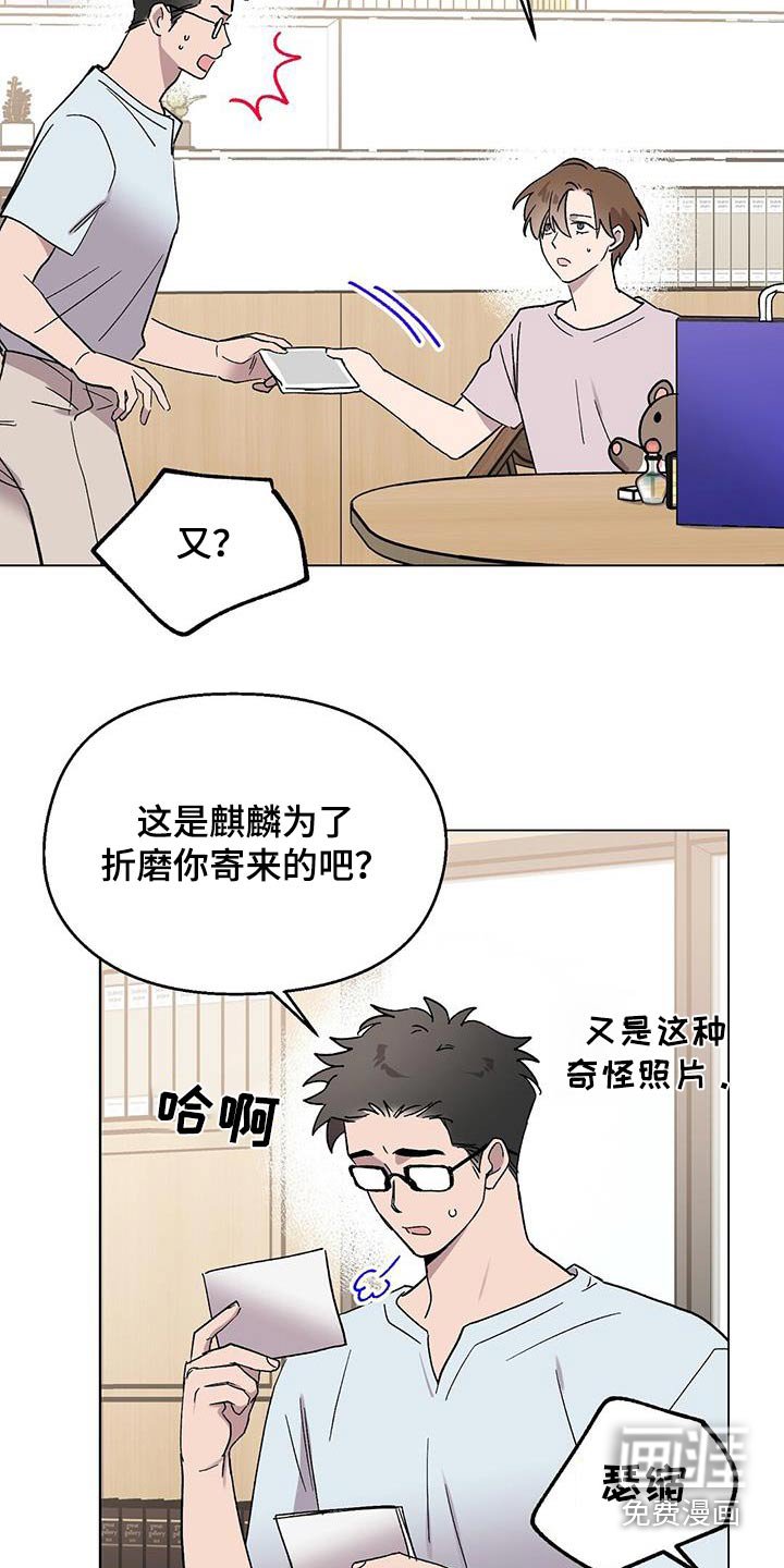 第57章：剧本