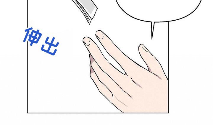 第57章：剧本