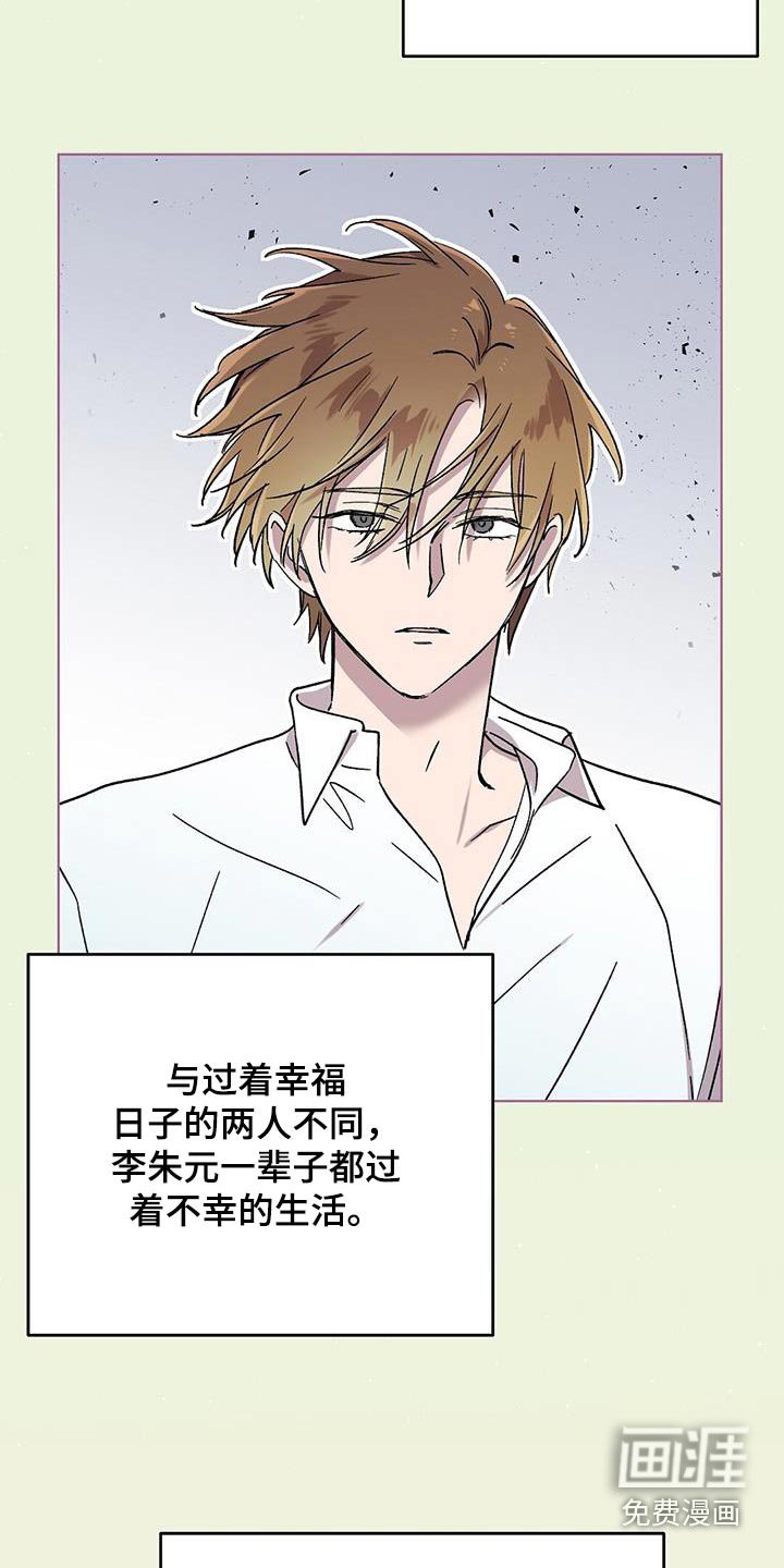第58章：怎么办