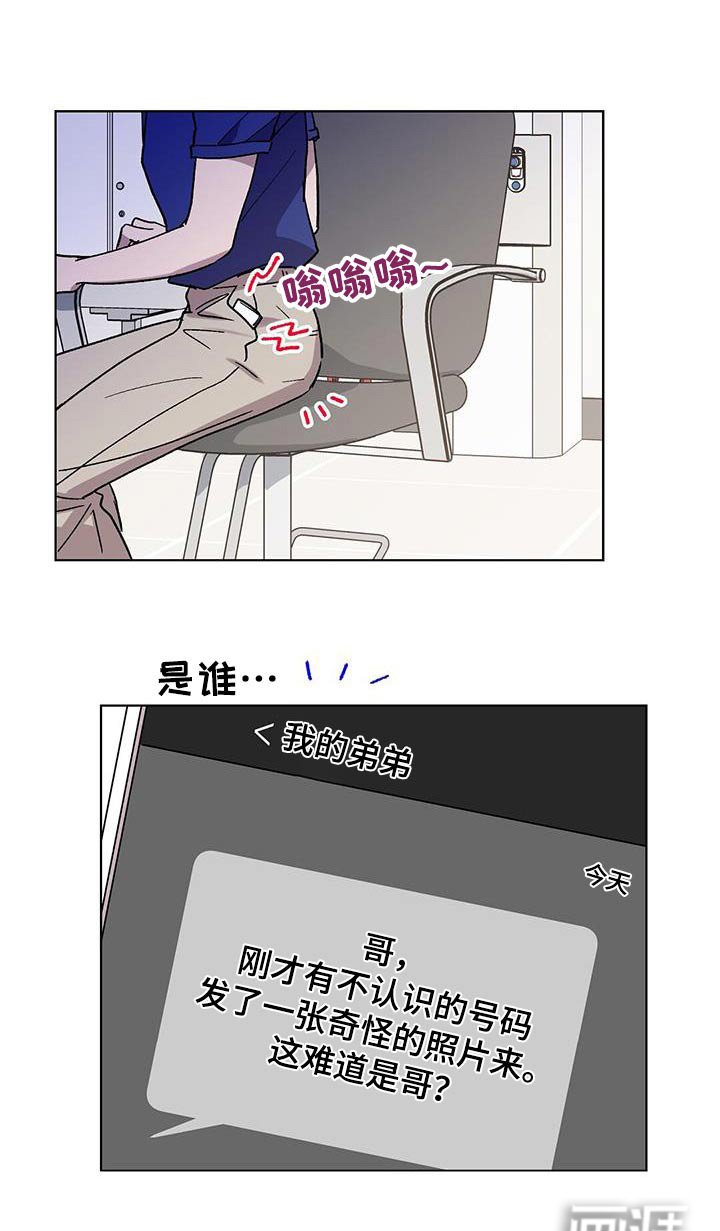 第58章：怎么办
