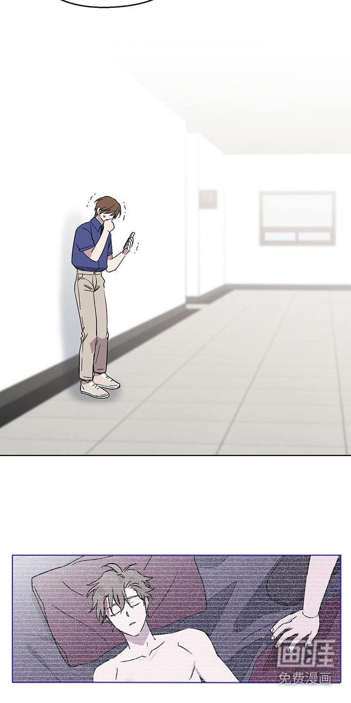 第58章：怎么办