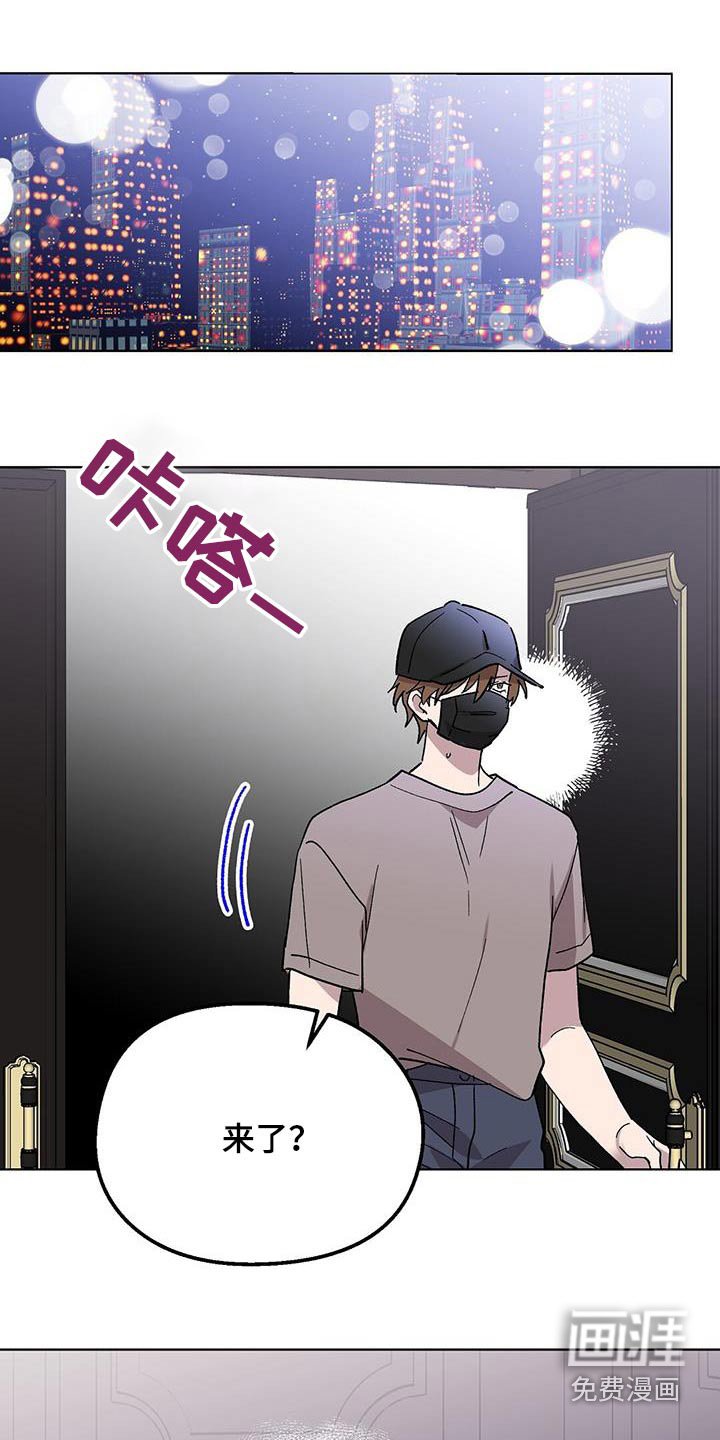 第59章：要求