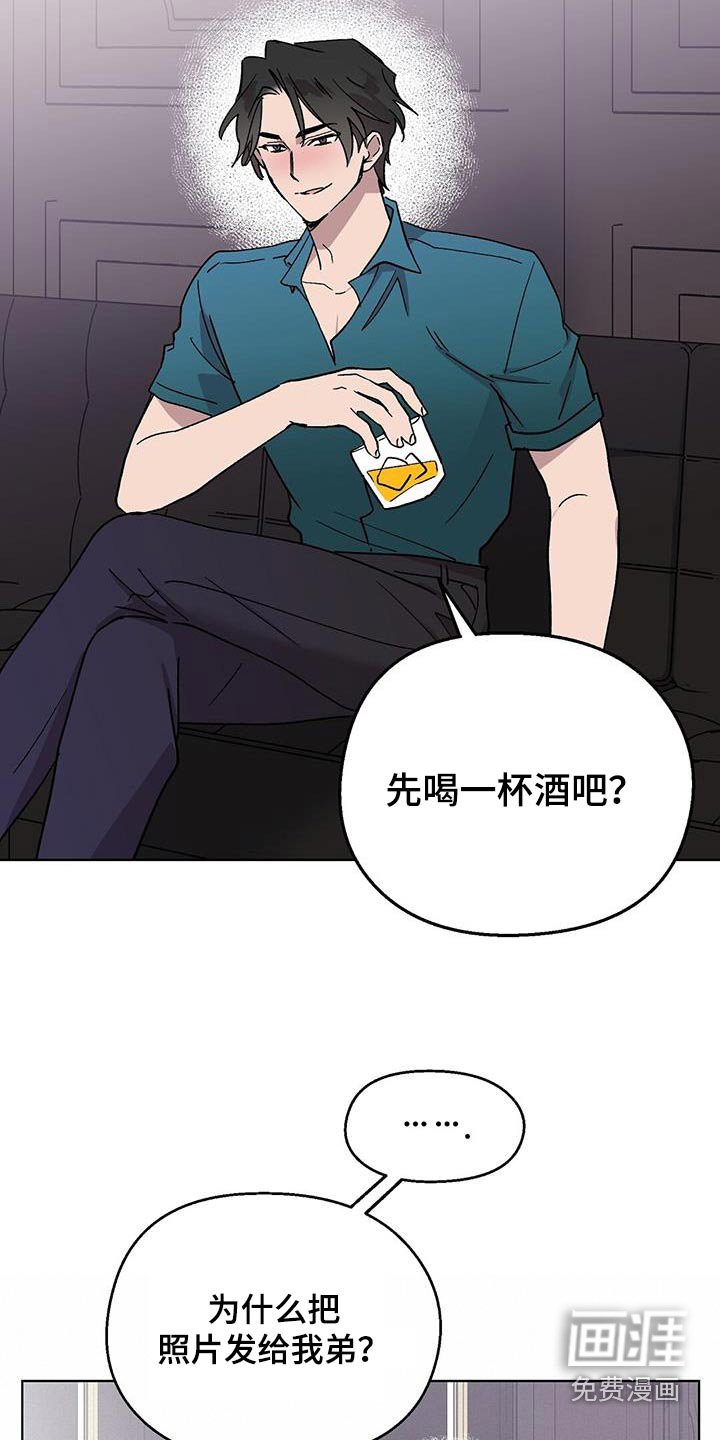 第59章：要求