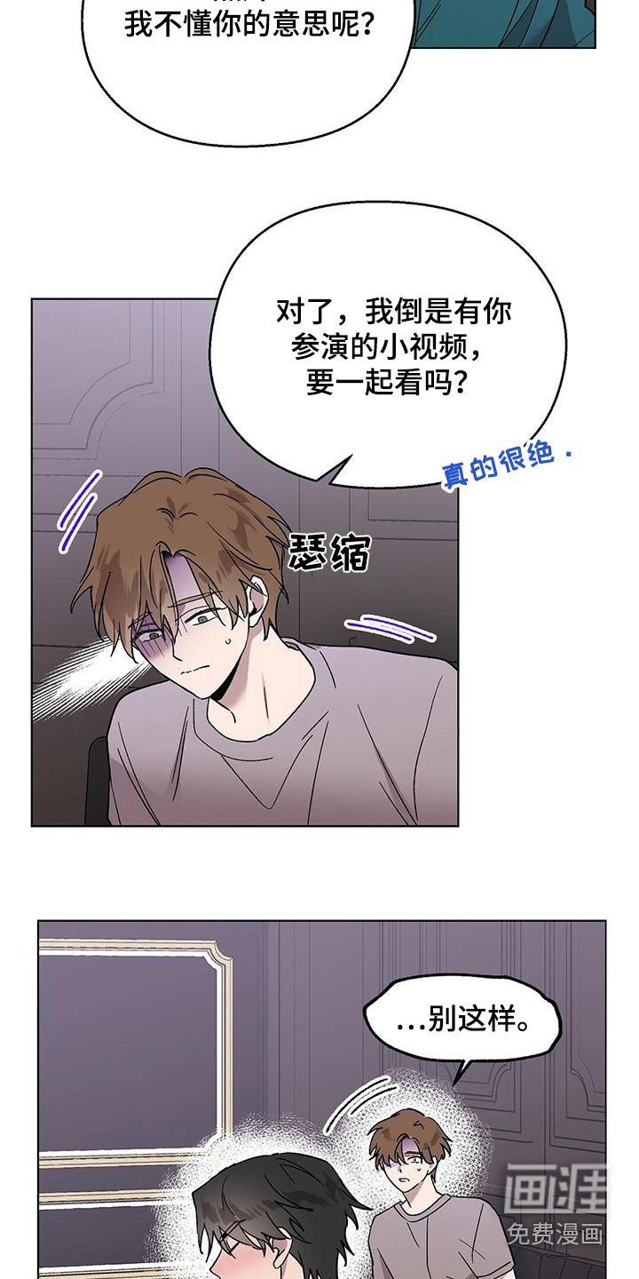 第59章：要求
