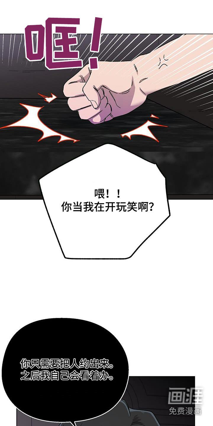 第59章：要求