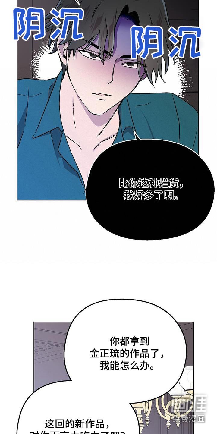 第59章：要求