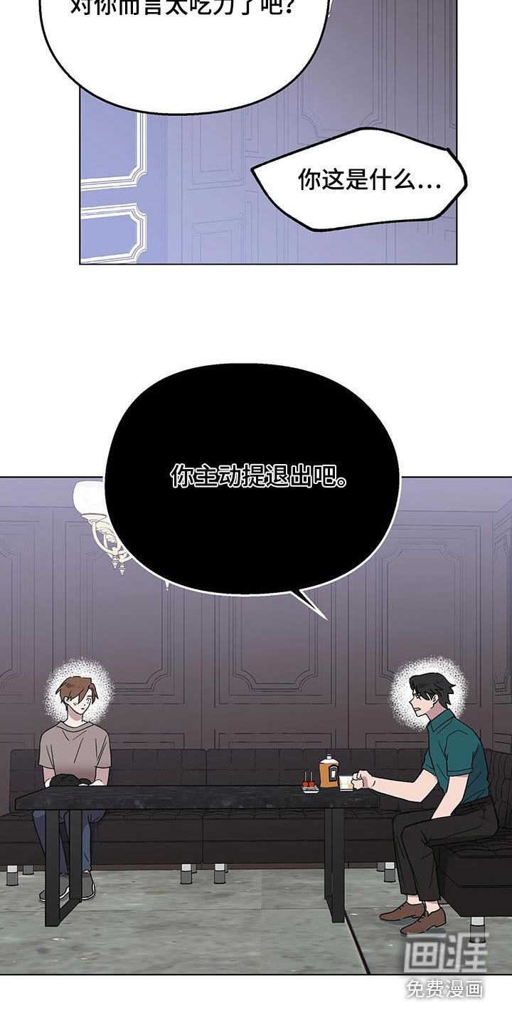 第59章：要求