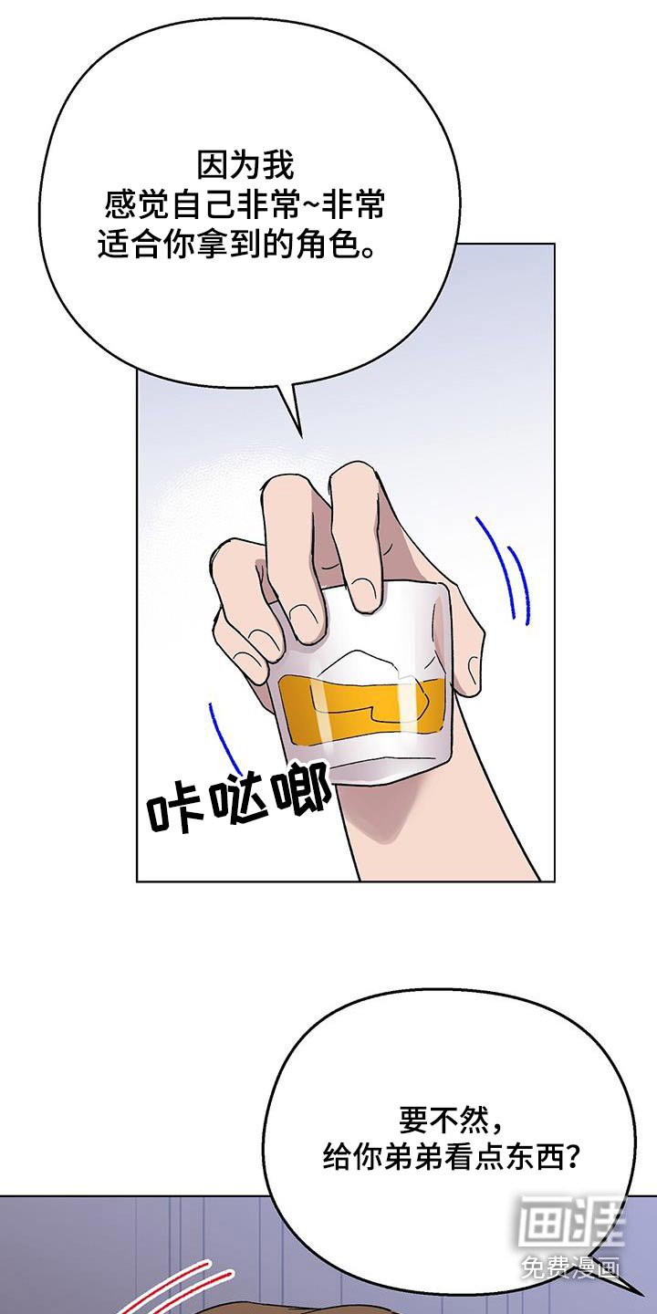 第59章：要求