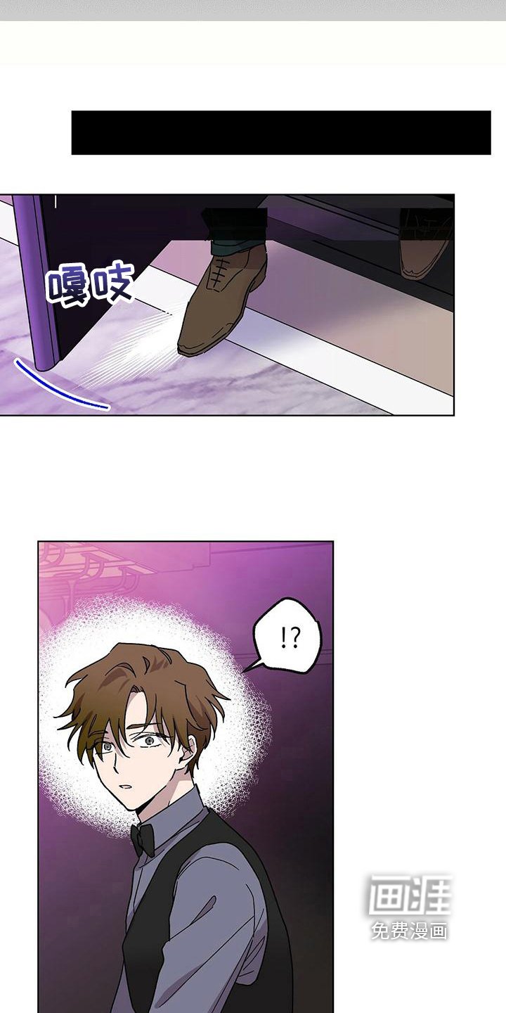 第6章：废话