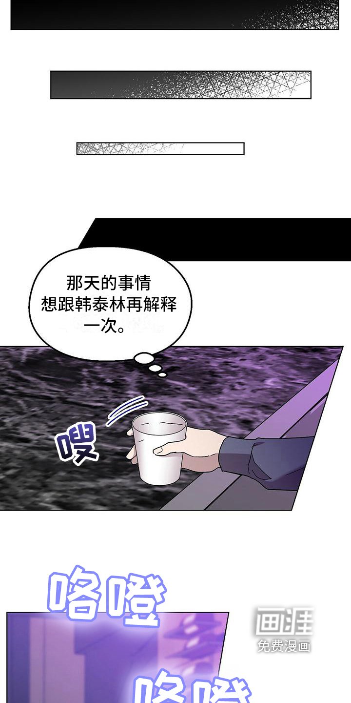 第6章：废话