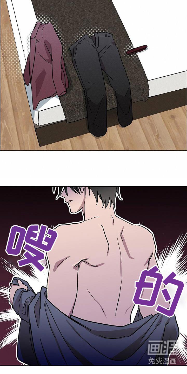 第62章：颓废