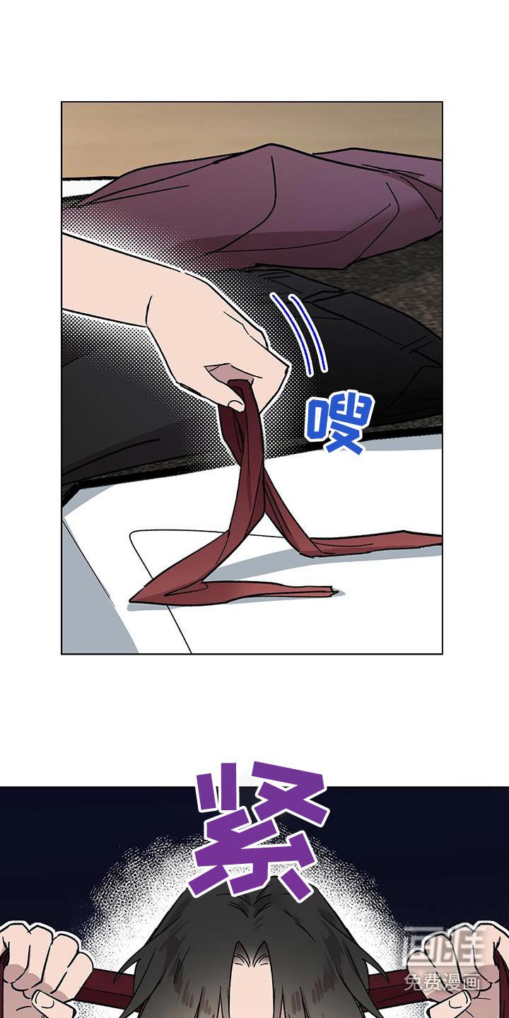 第62章：颓废