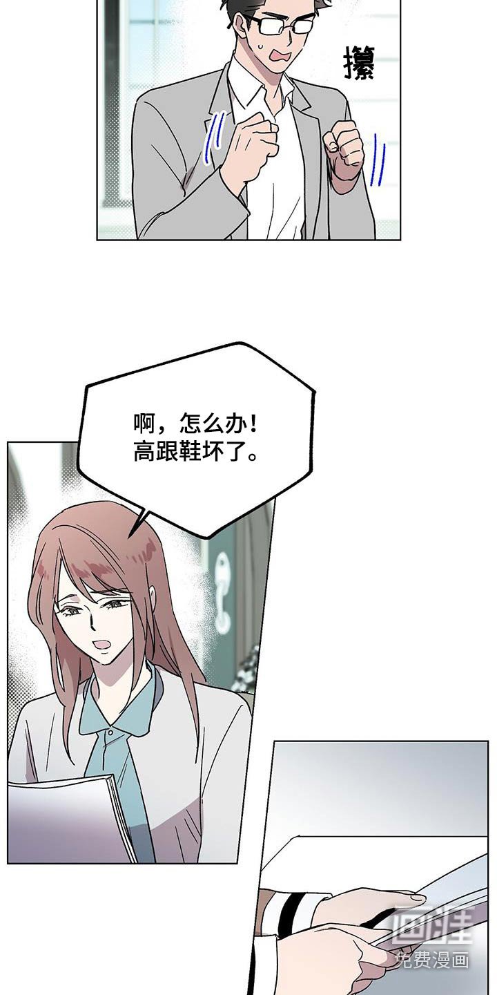 第63章：视频