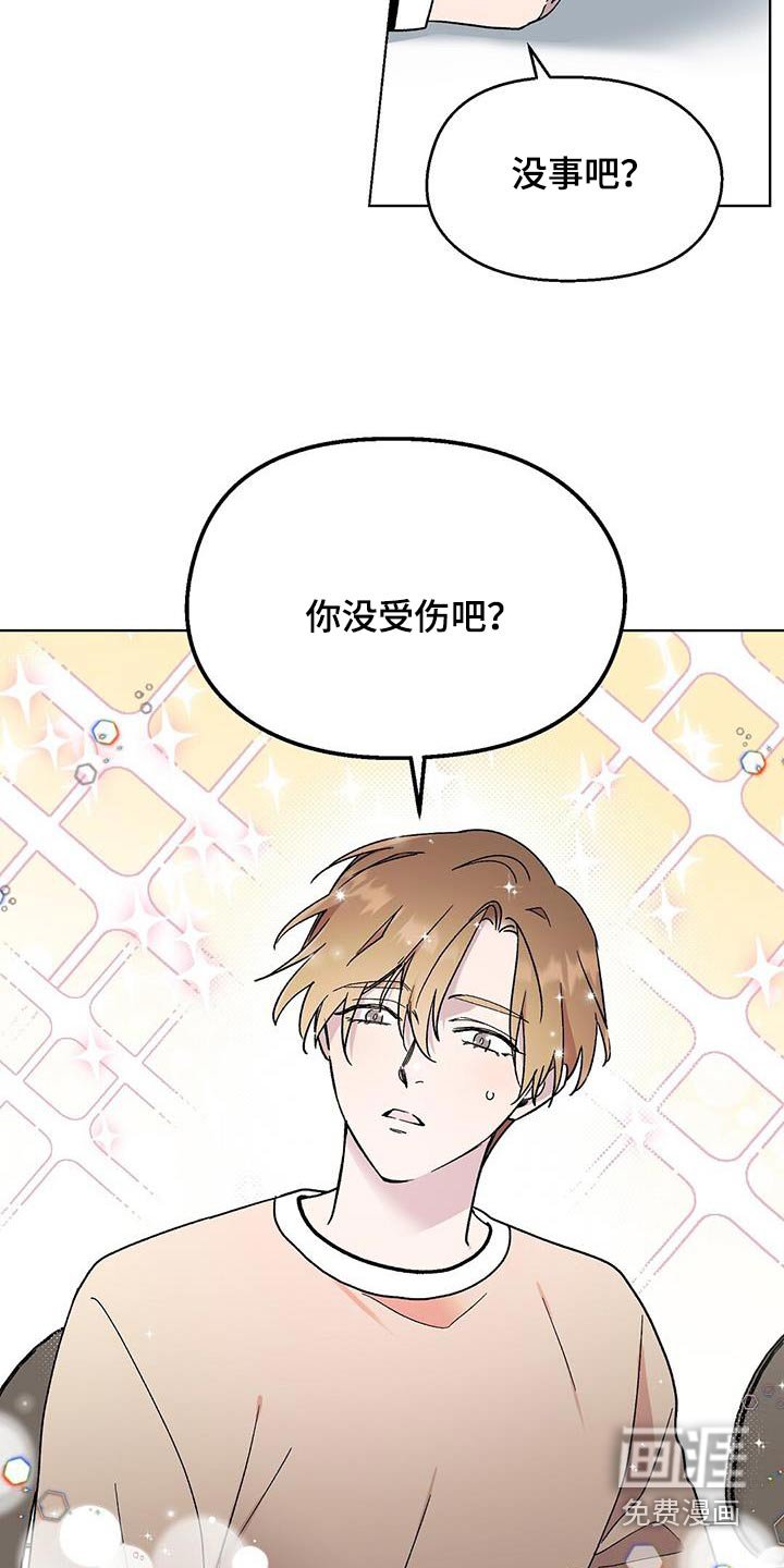 第63章：视频
