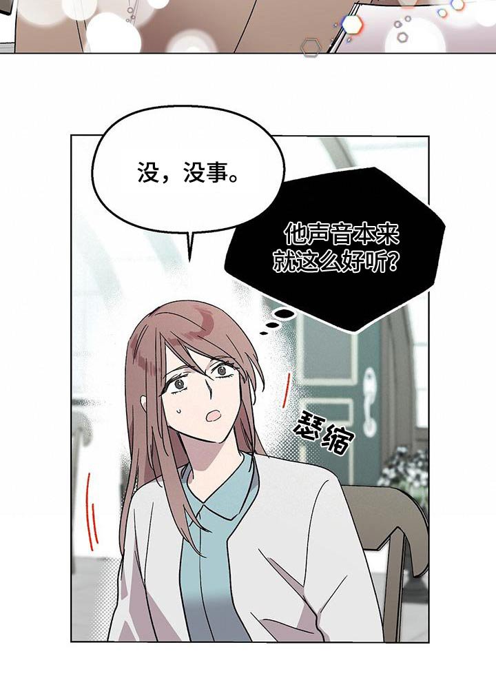 第63章：视频