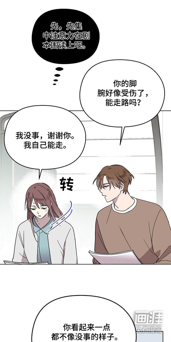 第63章：视频