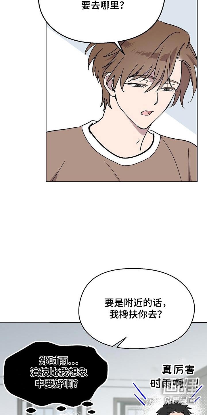 第63章：视频