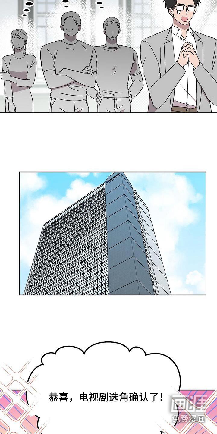 第63章：视频
