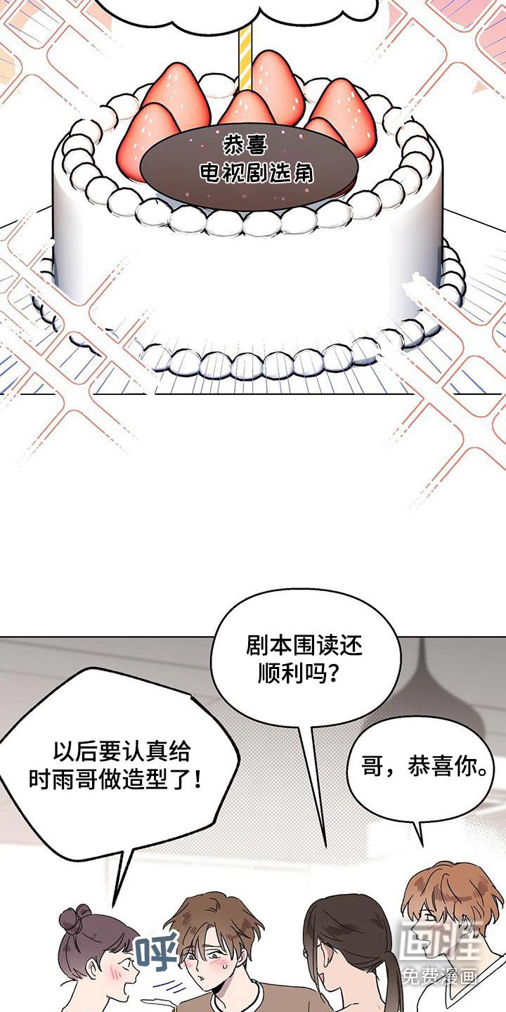 第63章：视频