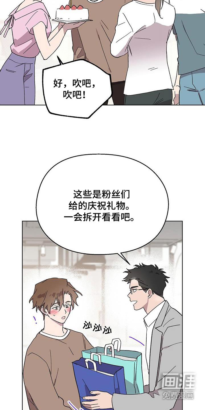 第63章：视频
