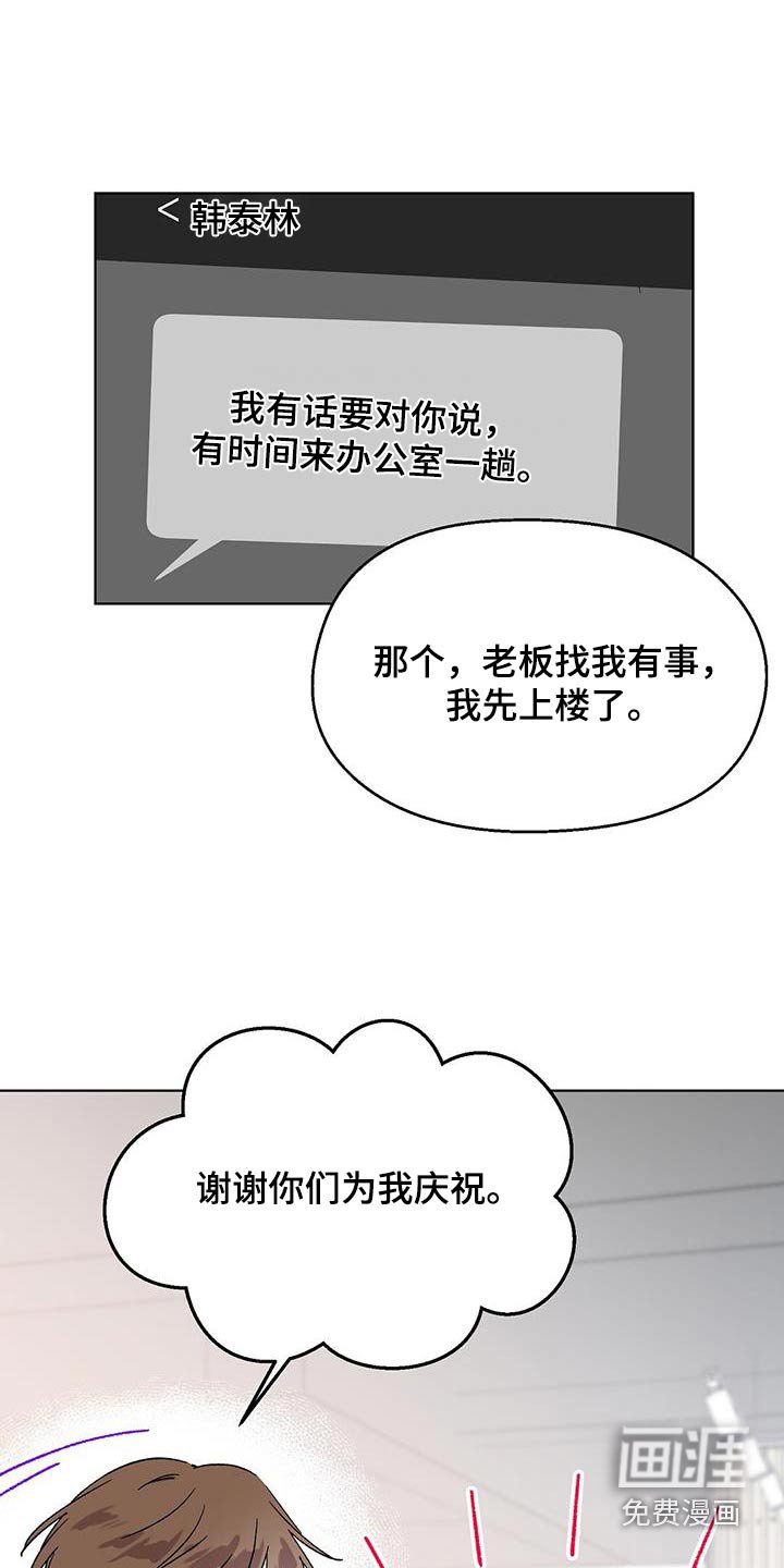 第63章：视频