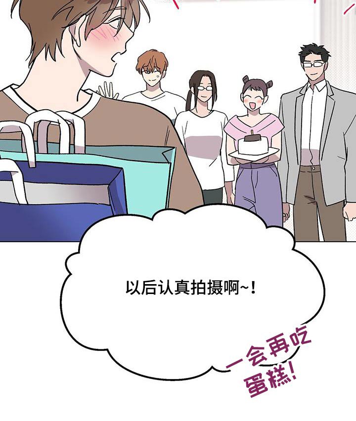 第63章：视频