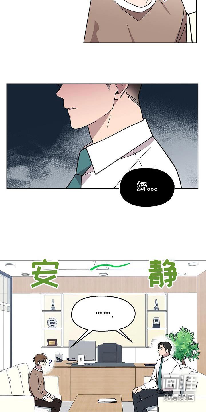 第63章：视频