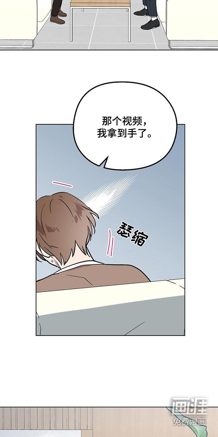 第63章：视频