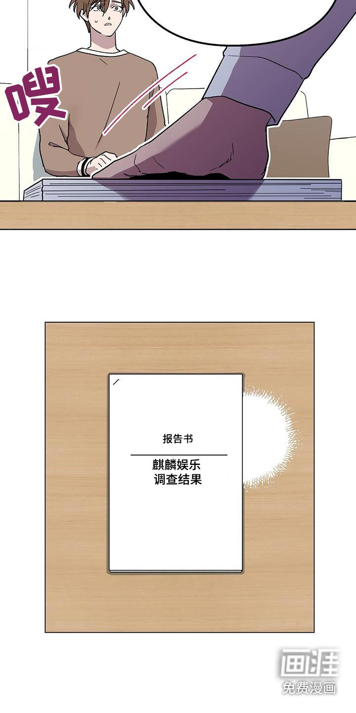 第63章：视频