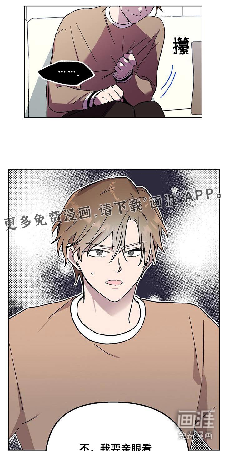 第63章：视频